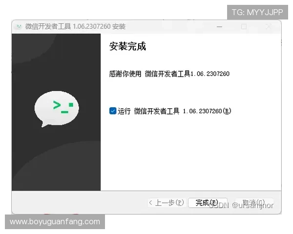 开云电子娱乐官方为新手玩家提供详细注册流程与操作指南快速上手