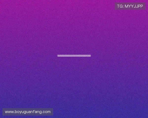 世界杯瑞士对阵波黑比赛在线观看地址及多平台观看方式解析