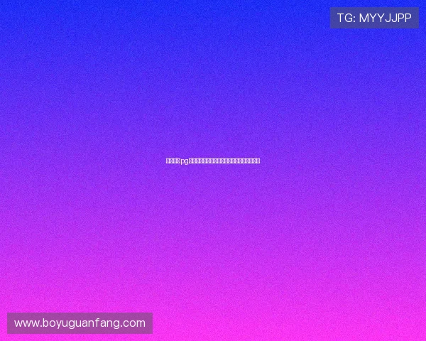 非凡娱乐pg下载助力世界杯精彩赛事直播与精彩内容分享