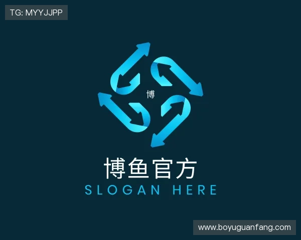 了解博鱼官方